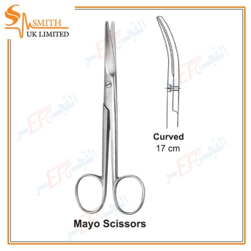 Mayo Dissecting Scissors, Curved 17 cmمقص تشريح مايو منحنى 17 سم