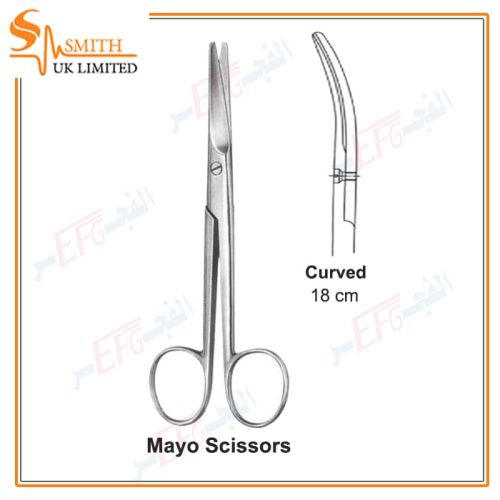 Mayo Dissecting Scissors, Curved, 18 cm