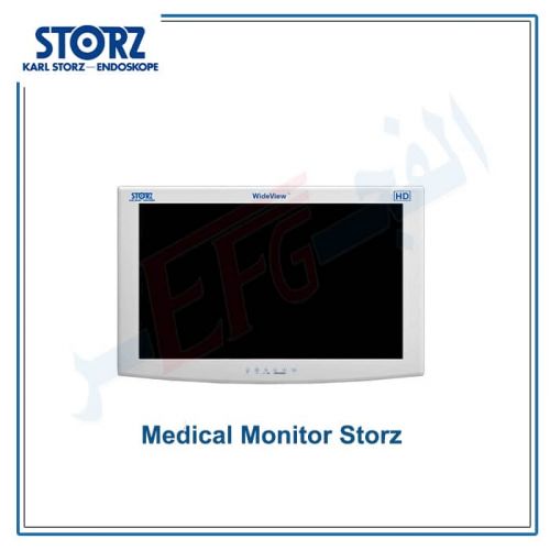 شاشه منظار طبيه ستورزMedical Monitor Storz  