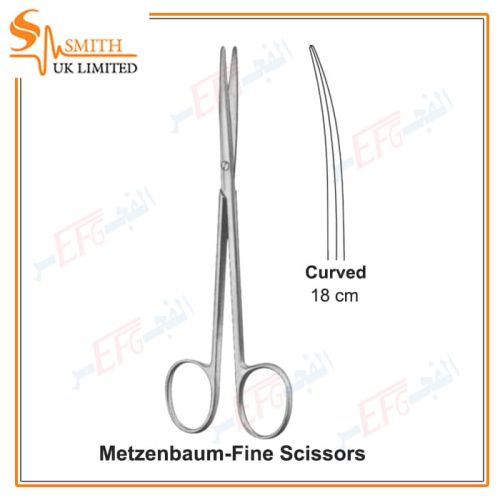 Metzenbaum-Fine Dissecting Scissors, Slender pattern, Curved 18 cmمقص ميتزنبوم فاين سلندر  تشريح منحنى18 سم