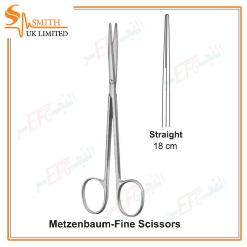 Metzenbaum-Fine Dissecting Scissors, Slender pattern, Straight 18 cmمقص ميتزنبوم فاين سلندر  تشريح مستقيم 18 سم