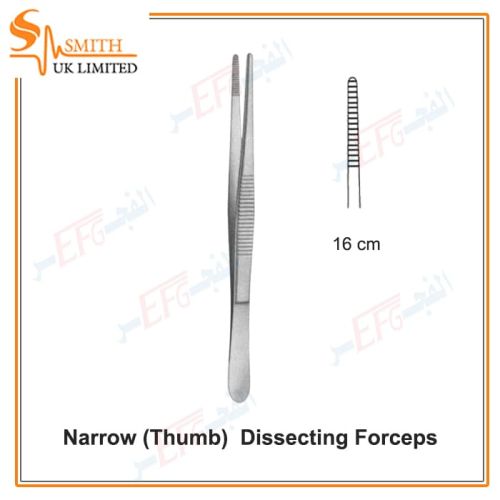 Narrow (Thumb)  Dissecting Forceps 16 cmجفت تشريح 16 سم 