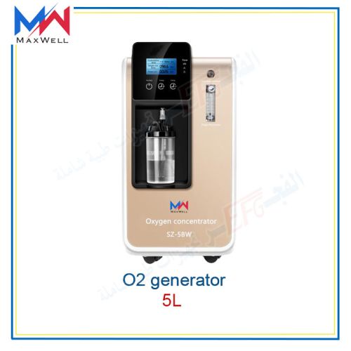   مولد الاكسجين O2 generator 5 Liter(Maxwell) 