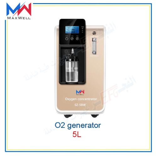   مولد الاكسجين O2 generator 5 Liters(Maxwell) 