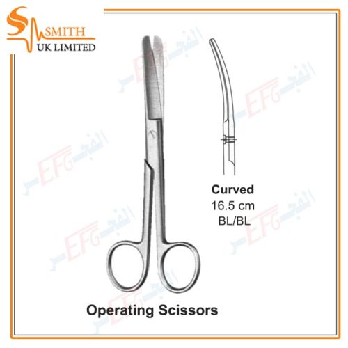 Operating Scissors, Curved, Standard, BL/BL 16.5 cmمقص عمليات استاندرد منحنى بلانت /بلانت 16.5 سم 