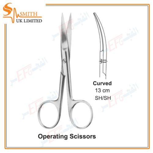 Operating Scissors, Curved, Standard, SH/SH, 13 cmمقص عمليات استاندرد منحنى شارب/شارب 13 سم 