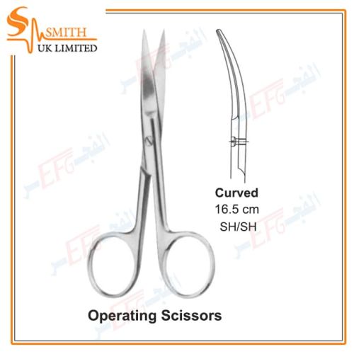 Operating Scissors, Curved, Standard, SH/SH 16.5 cmمقص عمليات استاندرد منحنى شارب/شارب 16.5 سم 