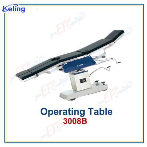 Operating Table Manual Hydraulic KELING 3008B Head Control ترابيزة عمليات