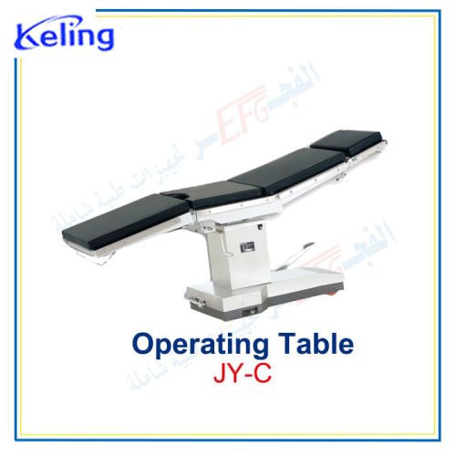 Operating Table Manual Hydraulic KELING JY-C Do C-arm and X-ray ترابيزة عمليات
