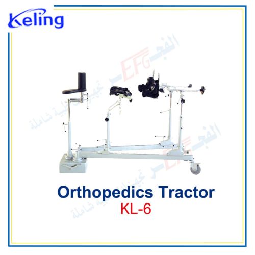 Orthopedics tractor