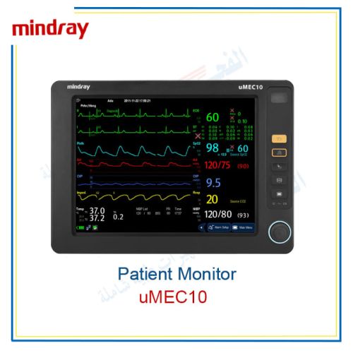 Pateint monitor (Mindray) 10.4 Inch 5 functions  جهازمونيتور  لقياس الوظائف الحيوية للجسم  10.4بوصة 5 وظيفة