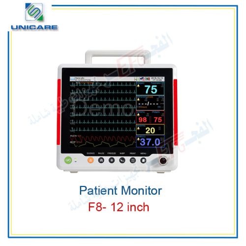 Pateint monitor (Unicare) 12 inch 5 functions  مونيتور  لقياس الوظائف الحيوية للجسم  12بوصة 5 وظائف 