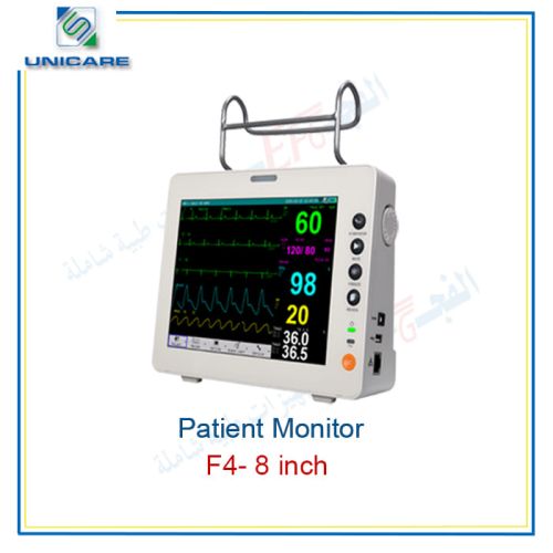 Pateint monitor (Unicare) 8 inch 5 functions جهاز مونيتور  لقياس الوظائف الحيوية للجسم 8 بوصة  5 وظائف