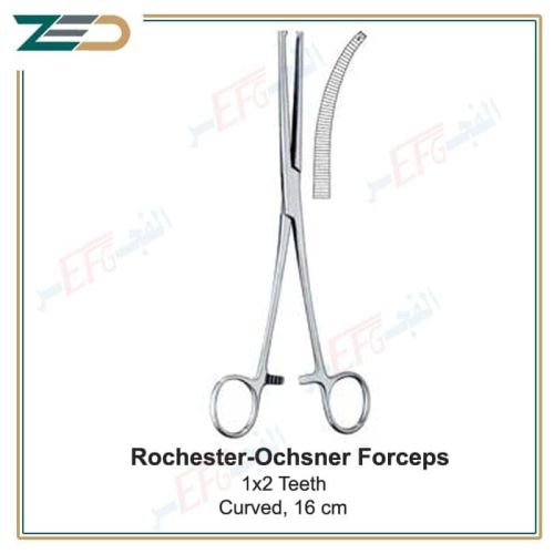 Rochester-Ochsner forceps, curved, 16 cm جفت كوخر 