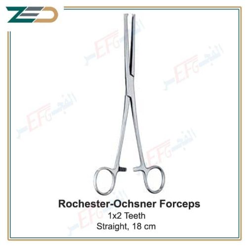 Rochester-Ochsner forceps, straight, 18 cm جفت كوخر 