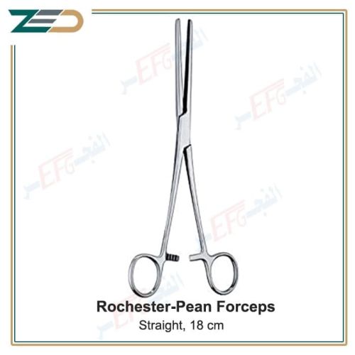 Rochester-Pean forceps, straight, 18 cm جفت شريانى روشيستر بين