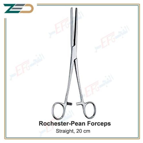 Rochester-Pean forceps, straight, 20 cm جفت شريانى روشيستر بين