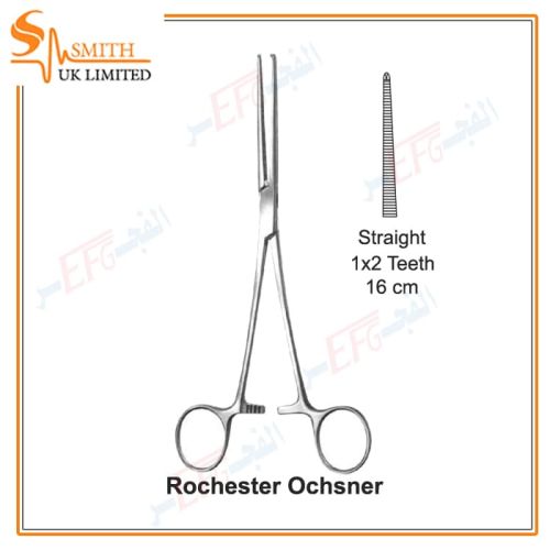 Rochester Ochsner Haemostatic forceps  straight  16cmارترى اوشسنر مستقيم 16 سم