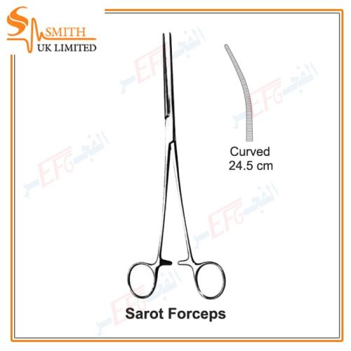 Sarot Forceps, Curved 24.5 cmكلامب منحنى 24.5 سم