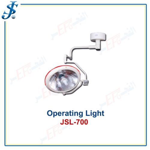 Single Surgical Operating Lamp Halogen