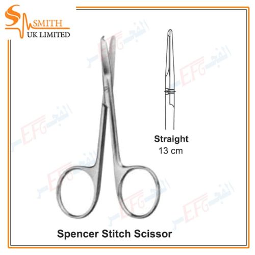 Spencer Stitch Scissors, Straight, 13 cmمقص فك غرز مستقيم 13 سم