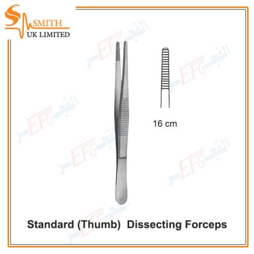 Standard (Thumb)  Dissecting Forceps 16 cmجفت تشريح 16 سم 