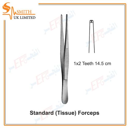 Standard (Tissue) Forceps,1x2 Teeth 14.5 cmجفت بسن 14.5 سم
