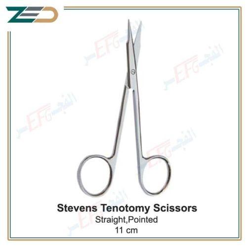 Stevens tenotomy scissor‚ pointed, straight, 11 cm مقص ستيفن 