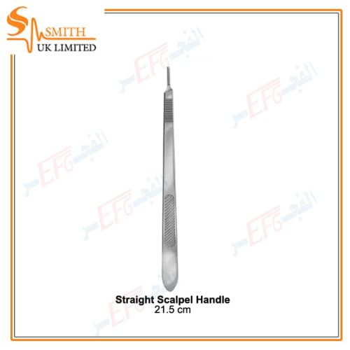 Straight Scalpel Handle , Solid, Long, No. 3 L 21.5 cmيد مشرط 3 لارج 21.5 سم