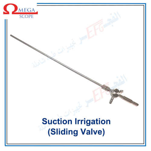 Suction Irrigation (Sliding Valve)-الة شفط و ضخ