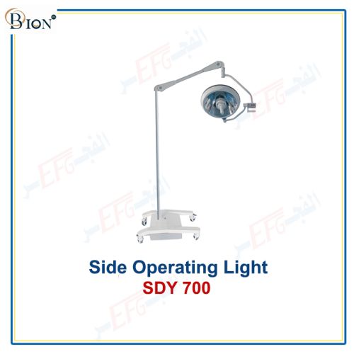 surgical halogen operating light with battery,side halogen operating light,side halogen operating light with battery,surgical halogen operation lamp with battery,surgical halogen operating lamp with battery,halogen operation light with battery,side operat