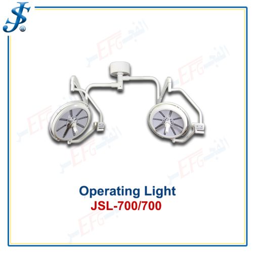 Surgical Operating light double led heatless shadowless