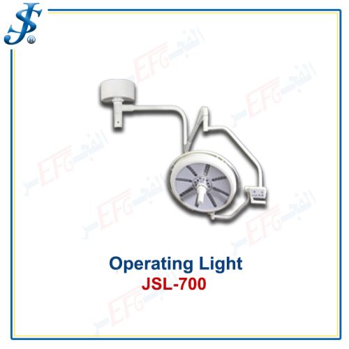 Surgical operating light single led