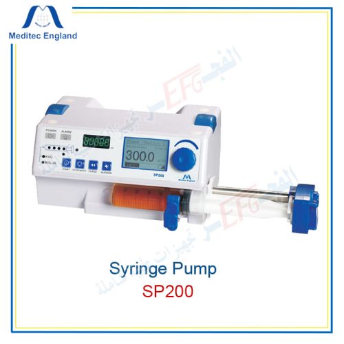 syringe pump (Meditec) مضخة محاليل بالسرنجة