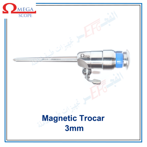 Magnetic Trocer- توركر مغنطيسى -3mm