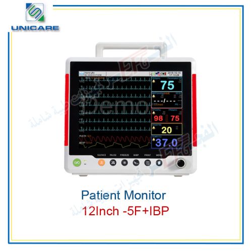 Pateint monitor (Unicare) 12 inch 6 functios جهاز مونيتور  لقياس الوظائف الحيوية للجسم  12 بوصة 6 وظائف