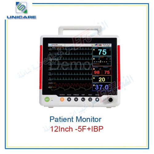 Pateint monitor (Unicare) 12 inch 6 functions جهاز مونيتور  لقياس الوظائف الحيوية للجسم  12 بوصة 6 وظائف