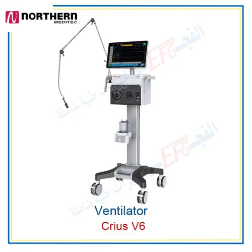  جهاز تنفس صناعي Ventilator (Crius V6) 