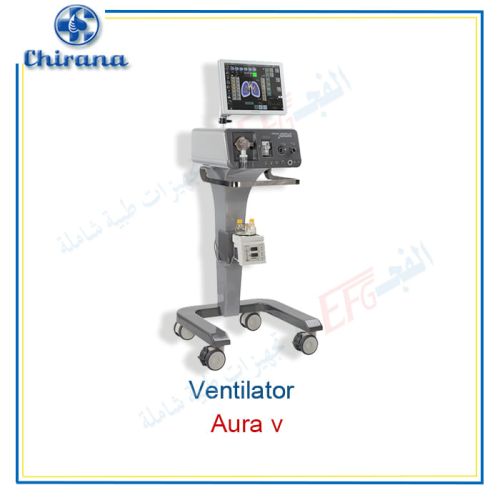 ventilator (AURA V )جهاز تنفس صناعي 