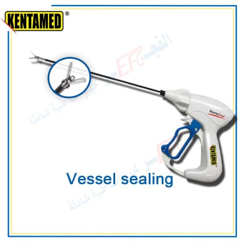  ألة الفيسيل سيلينج لغلق الأوعية Vessel Sealing - Kenta seal
