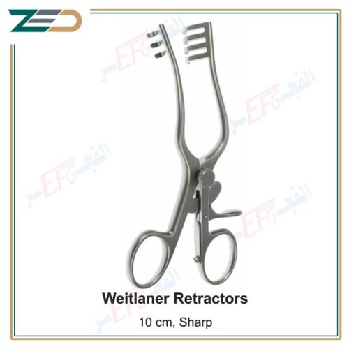 Weitlaner retractors, 10 cm, sharp