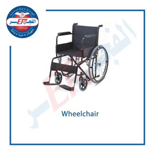wheelchair - كرسى متحرك
