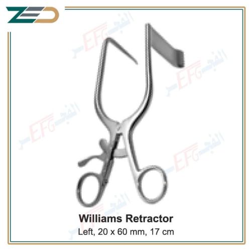 Williams Retractor, for microsurgical treatment of herniated discs,Left, 20 x 60 mm, 17 cm